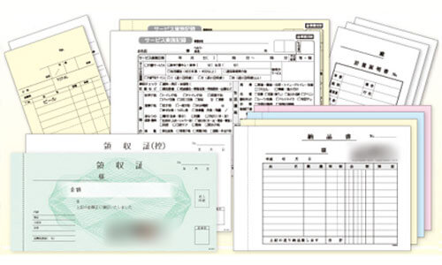 各種伝票印刷